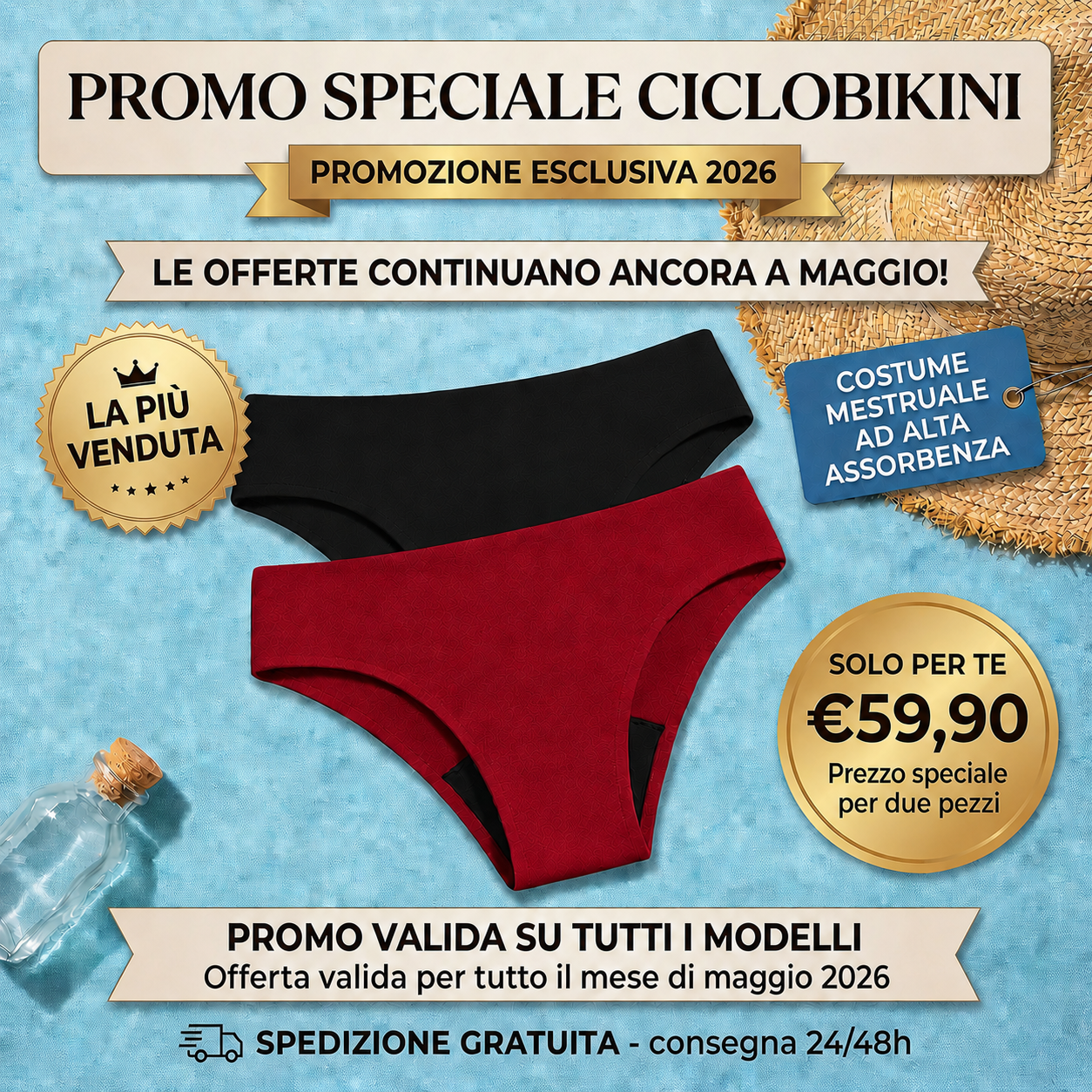 PROMO 2 PEZZI