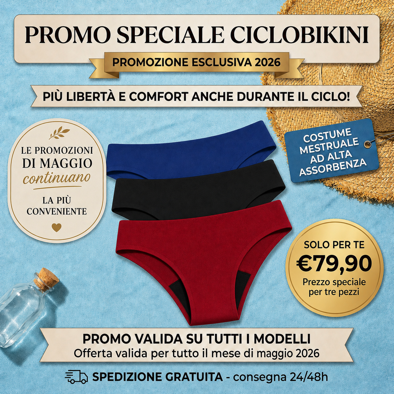 PROMO 3 PEZZI